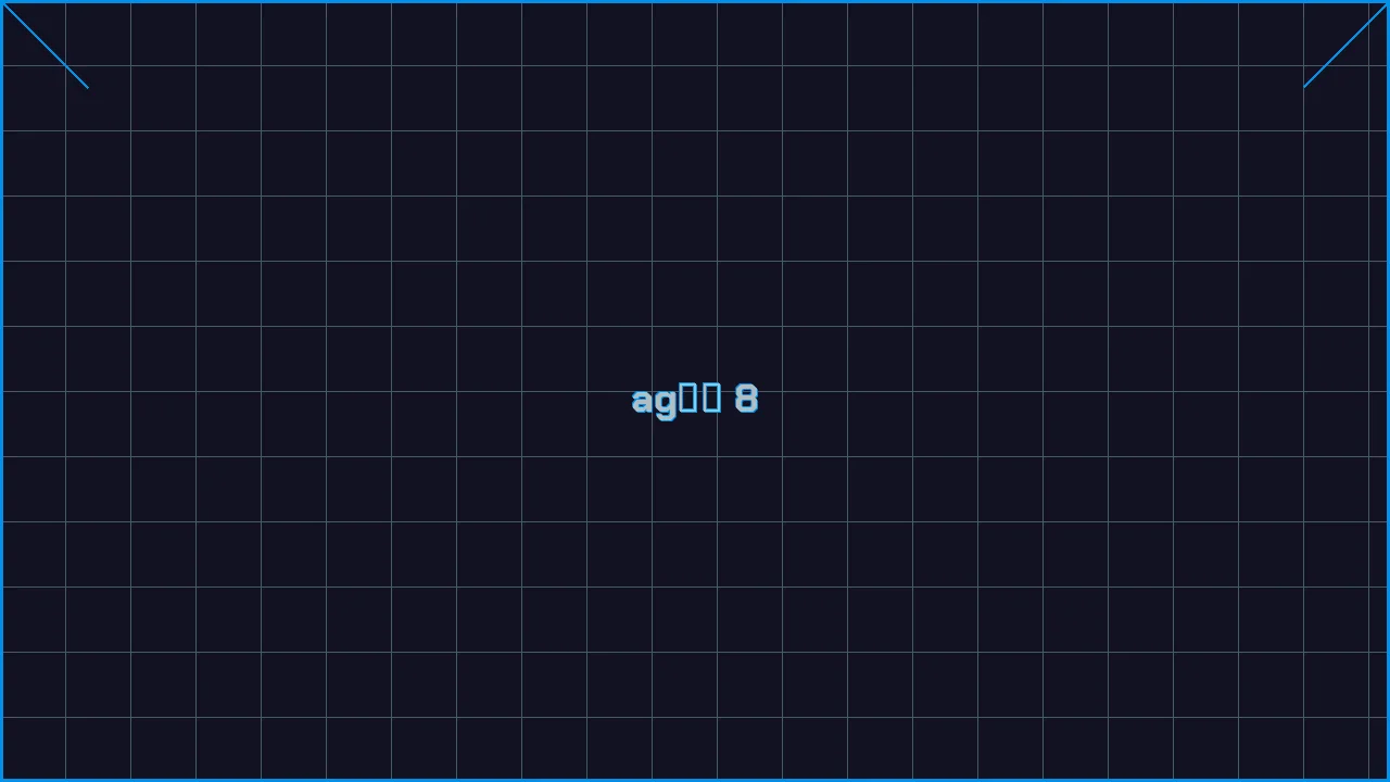 ag真人赛博专区游戏界面截图8 - j9qipai